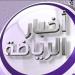 «أبو عمر» يتأهل لبطولة «فالكونز» × «فاتال فيوري»: طريق الاحتراف - تكنو بلس