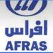 بـ رواتب تصل لـ 7 آلاف ريال.. شركة أفراس للتجارة والمقاولات تعلن عن توفر وظائف شاغرة في نجران "رابط التقديم الرسمي من هنا" - تكنو بلس
