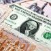تراجع سعر الدولار أمام الجنيه فى البنوك المصرية بمنتصف تعاملات اليوم الأحد بنحو 6 قروش - تكنو بلس