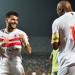 خاص kora25 : حقيقة صدام زيزو وشيكابالا فى مران الزمالك اليوم - تكنو بلس