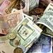 سعر الريال السعودي مقابل الجنيه المصري اليوم الأحد 4-5-2025 - تكنو بلس
