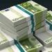 سعر اليورو مقابل الجنيه المصري اليوم الأحد 4 مايو 2025 - تكنو بلس