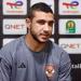 مفاجأة.. وكيل رامي ربيعة هو من عرض اللاعب على بيراميدز - تكنو بلس