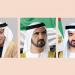 رئيس الدولة ونائباه يهنئون رئيس وزراء سنغافورة بفوز حزبه في الانتخابات - تكنو بلس