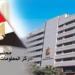 وزير العمل : زيادة الطلب على العمالة المصرية بالخارج.. فيديو - تكنو بلس