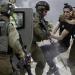 قوات الاحتلال تعتقل ما لا يقل عن 11 فلسطينيا من الضفة الغربية - تكنو بلس