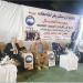 مستقبل وطن يحتفل بعيد العمال ويُكرم المتميزين من الوحدات المحلية بأسيوط - تكنو بلس
