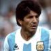 الاتحاد الأرجنتيني يعلن وفاة نجم بطل مونديال 1978 - تكنو بلس