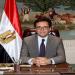 «تقييم وضع العملية التعليمية».. أبرز ما جاء في لقاء وزير الثقافة بأعضاء أكاديمية الفنون - تكنو بلس