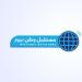 التصالح على مخالفات البناء.. أبرز أجندة عمل أمانة شئون الإسكان والمرافق المركزية بحزب مستقبل وطن - تكنو بلس