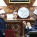 شيخ الأزهر يستقبل الطفل أنس ربيع متقن حفظ المتون والقرآن الكريم - تكنو بلس
