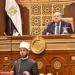رئيس برلمانية حزب الشعب الجمهوري بالشيوخ: مصر محظوظة برئيس متدين واجه الإرهاب - تكنو بلس