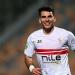 خالد الغندور: زيزو يتظلم ضد عقوبات الزمالك وجلسة جديدة للاستماع لشكواه - تكنو بلس