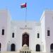 الخارجية العمانية: اتصالات سلطنة عمان مع واشنطن والجهات المعنية بصنعاء أسفرت عن اتفاق لوقف إطلاق النار - تكنو بلس