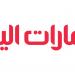 شاب يطالب باسترداد 203.3 آلاف درهم حوّلها إلى فتاة لينال رضاها - تكنو بلس