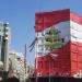 6 لوائح تتنافس بطرابلس وقلق من تكرار تجربة فقدان التنوع الطائفي في المجلس البلدي - تكنو بلس