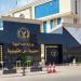 مصرع عنصر إجرامي شديد الخطورة في تبادل نار مع قوات الأمن بالقناطر الخيرية - تكنو بلس