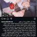 نجوم ومشاهير يدعمون بوسي شلبي بعد ثبوت طلاقها من محمود عبد العزيز - تكنو بلس