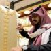 ارتفاع طفيف في أسعار الذهب بالسعودية اليوم الجمعة 09 مايو 2025.. كم يساوي عيار 21؟ - تكنو بلس