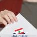 426 مرشحا بلديًا و234 مرشحًا اختياريًا عن 46 بلدة في صيدا الزهراني حتى الآن - تكنو بلس