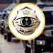عاجل: ضبط فتيات يمارسن الدعارة في شقة سكنية بالرياض - تكنو بلس