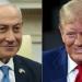 نتنياهو: ترامب لا يخطط للاعتراف بدولة فلسطينية - تكنو بلس