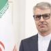 إيران: اختتمنا محادثات صعبة مع أمريكا ولكنها مفيدة - تكنو بلس
