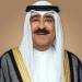 أمير الكويت يستقبل رئيس وأعضاء اللجنة الأولمبية الدولية والرئيس المنتخب الجديد للجنة - تكنو بلس