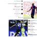 لامين جمال "المستفز" يراوغ لاعب ريال مدريد خارج الملعب - تكنو بلس