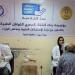 الكشف على 490 مواطن وتوزع 308 نظارات في قافلة طبية شاملة بالبحيرة - تكنو بلس