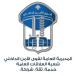 قوى الأمن: تعديل دوام مكاتب السجل العدلي ارتباطاً بانتخابات محافظتي لبنان الجنوبي والنبطية - تكنو بلس