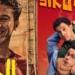 سيكو سيكو والحريفة.. الشباب يصنعون التاريخ ويُغيرون خريطة السينما - تكنو بلس