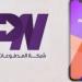 تعرف علي الخطوات القانونية لاسترجاع أى تحويل بالخطأ على إنستاباى - تكنو بلس