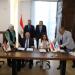 غرفة تجارة الإسكندرية تستضيف قيادات التأمين الصحي الشامل - تكنو بلس