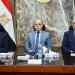 محافظ كفرالشيخ ورئيس هيئة الأوقاف يناقشان سبل الإستثمار - تكنو بلس