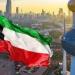 الكويت تؤكد التزامها بالتعاون الفضائي الدولي وتعزيز الاستخدام السلمي للفضاء الخارجي - تكنو بلس
