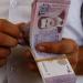 سعر الليرة السورية اليوم الخميس 15-5-2025 أمام الدولار.. تنتعش مجددًا - تكنو بلس