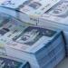 قبل موسم الحج 2025.. كم سجل سعر الريال السعودي مقابل الجنيه المصري؟ - تكنو بلس