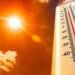 الأرصاد تحذر الأردنيين من الشمس يومي الجمعة والسبت - تكنو بلس
