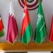 غدا.. الكويت تستضيف اجتماعات وزراء التربية والتعليم العالي بدول مجلس التعاون - تكنو بلس