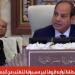 أمتنا تواجه تحديات مصيرية.. رسائل الرئيس السيسي بالقمة العربية ببغداد - تكنو بلس