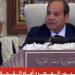 الشعب الجمهوري: قمة بغداد فرصة حقيقية لتبني المبادرة المصرية لإعادة إعمار غزة وتجديد مشروع العمل العربي المشترك - تكنو بلس
