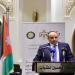 إطلاق برنامج توظيف التكنولوجيا الحديثة للحد من تداعيات التغير المناخي لعام 2025 - تكنو بلس