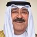 أمير الكويت يستقبل ولي العهد ورئيس الحرس الوطني ورئيس مجلس الوزراء بالإنابة - تكنو بلس