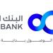 البنك العربي يواصل دعمه لحملة التوعية المرورية مدرستي فرحتي بالتعاون مع إدارة السير - تكنو بلس