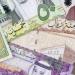 الريال السعودى يسجل 13.31 جنيه فى البنك الاهلى المصرى - تكنو بلس