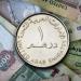 أسعار الدرهم الإماراتي في مصر اليوم.. الأحد 18 مايو 2025 - تكنو بلس