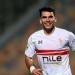 الزمالك يرفض تظلم زيزو ويؤيد العقوبات الانضباطية الموقعة علي اللاعب - تكنو بلس