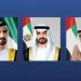 ‏‎رئيس الإمارات ونائباه يعزون سلطان عمان بوفاة والدة السيدة الجليلة - تكنو بلس