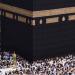 اتحاد الغرف السياحية: ‏إجمالي حجاج هذا العام يسجل ‏‏40.500 فرد - تكنو بلس